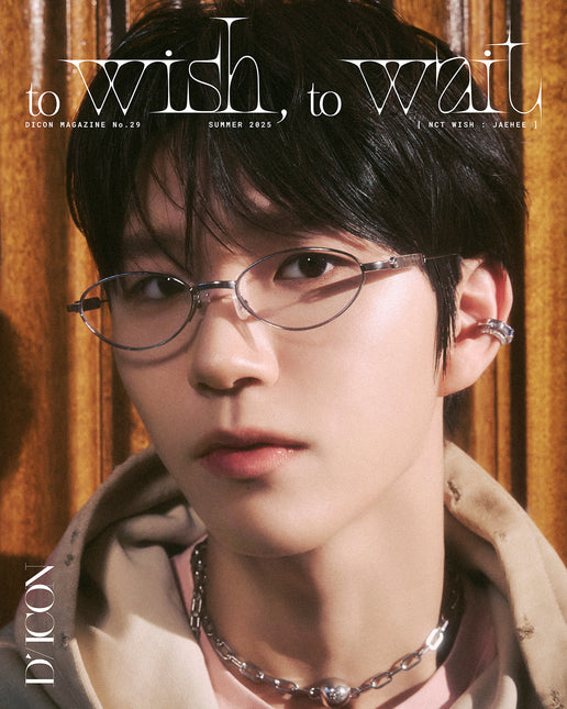 DICON VOLUME N°29 NCT WISH TO WISH, TO WAIT - Cover : NCT WISH JAEHEE TYPE B
