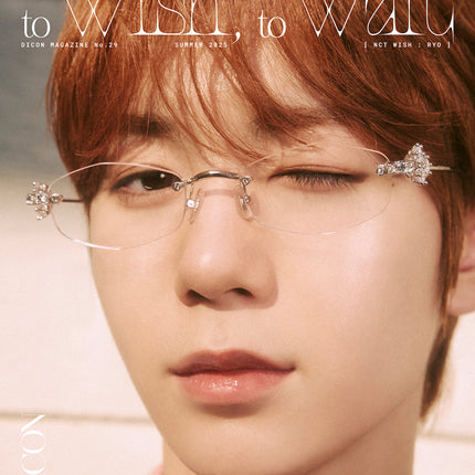 DICON VOLUME N°29 NCT WISH TO WISH, TO WAIT - Cover : NCT WISH RYO TYPE B