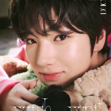 DICON VOLUME N°29 NCT WISH TO WISH, TO WAIT - Cover : NCT WISH SAKUYA TYPE B