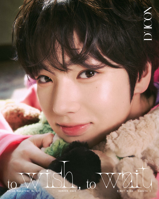DICON VOLUME N°29 NCT WISH TO WISH, TO WAIT - Cover : NCT WISH SAKUYA TYPE B