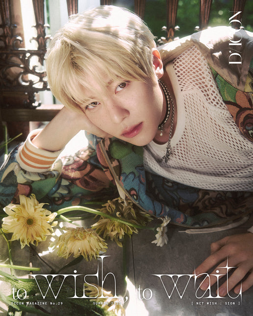 DICON VOLUME N°29 NCT WISH TO WISH, TO WAIT - Cover : NCT WISH SION TYPE B