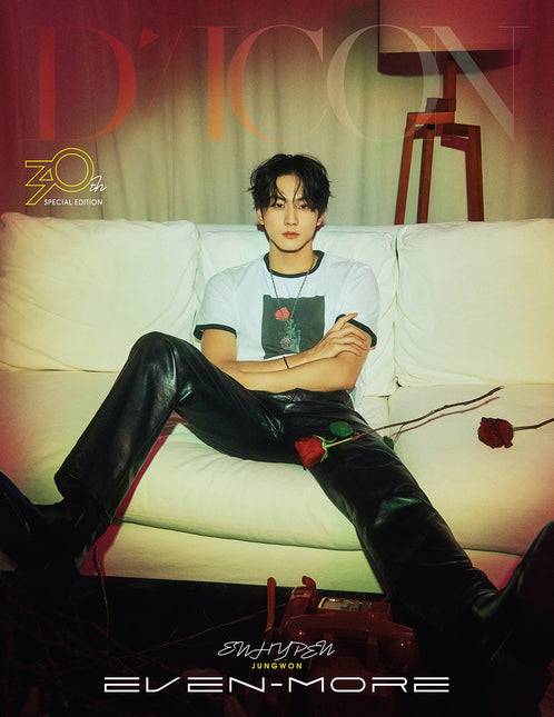 DICON VOLUME N°30 SPECIAL EDITION ENHYPEN EVEN-MORE - Cover : ENHYPEN JUNGWON TYPE B