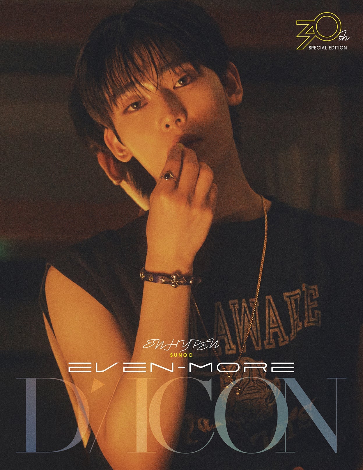 DICON VOLUME N°30 SPECIAL EDITION ENHYPEN GOLDEN AGE - Cover