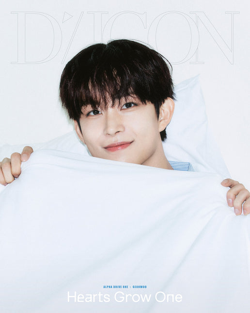 DICON VOLUME N°33 ALPHA DRIVE ONE - Cover : ALPHA DRIVE ONE GEONWOO TYPE B