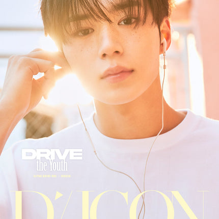 DICON VOLUME N°33 ALPHA DRIVE ONE - Cover : ALPHA DRIVE ONE JUNSEO TYPE A