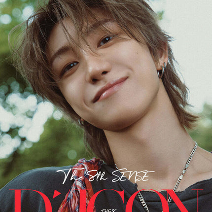 DICON VOLUME N°36 THE 8 : THE 8TH SENSE - Cover : SEVENTEEN THE 8 TYPE B