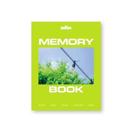 DKZ - 2024 MEMORY BOOK [정컨찌르기]