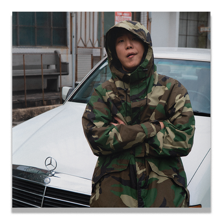 DPR CREAM - [shaking] LP