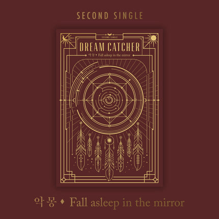 DREAMCATCHER - 2nd Single Album [악몽- Fall asleep in the mirror] (re-release)