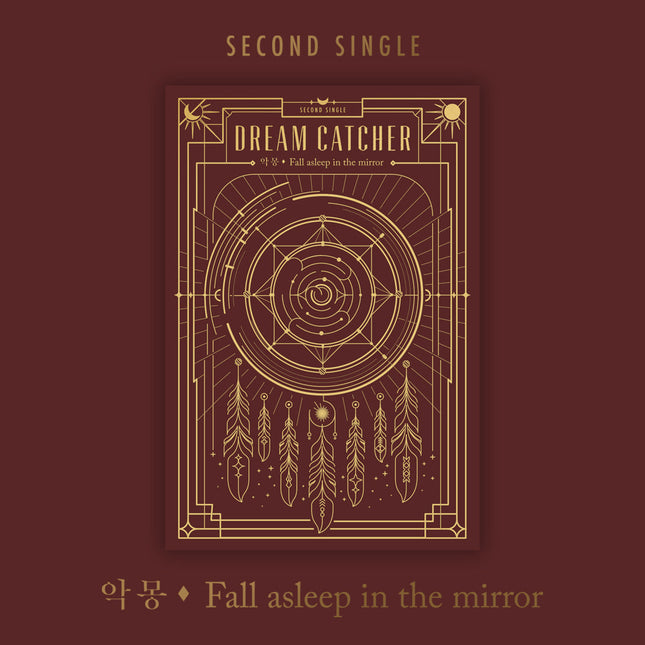 DREAMCATCHER - 2nd Single Album [악몽- Fall asleep in the mirror] (re-release)