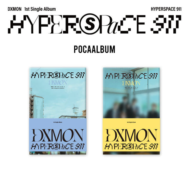 DXMON - 1ST SINGLE ALBUM [HYPERSPACE 911] POCA ALBUM