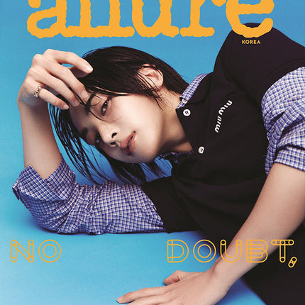 allure - [2024, June] - Cover : Seventeen JEONGHAN COVER D