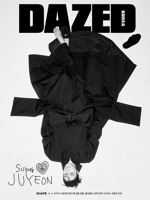 Dazed & Confused Korea - [2024, June] - Cover : The Boyz JUYEON COVER B