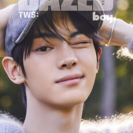 Dazed & Confused Korea - [2024, Boy Edition] - Cover : TWS HANJIN COVER F