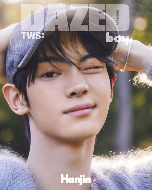 Dazed & Confused Korea - [2024, Boy Edition] - Cover : TWS HANJIN COVER F