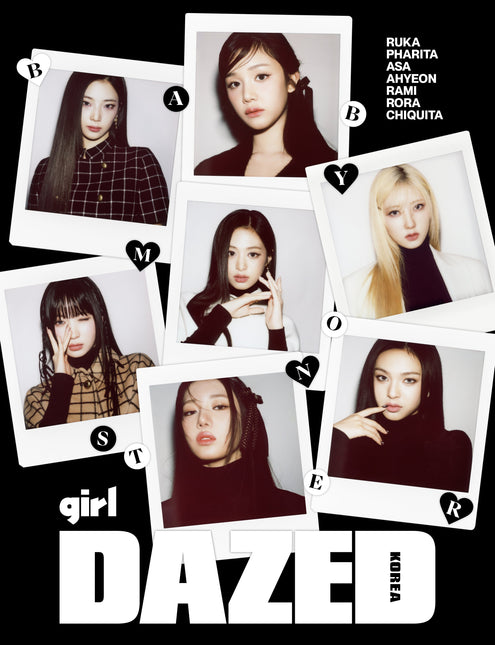 Dazed & Confused Korea - [2024, Girl Edition] - Cover : BABYMONSTER TYPE A