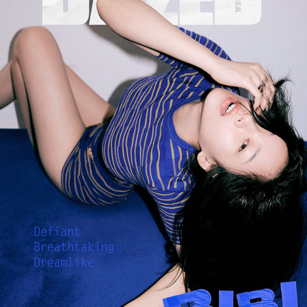 Dazed & Confused Korea - [2024, July] - Cover : BIBI COVER F