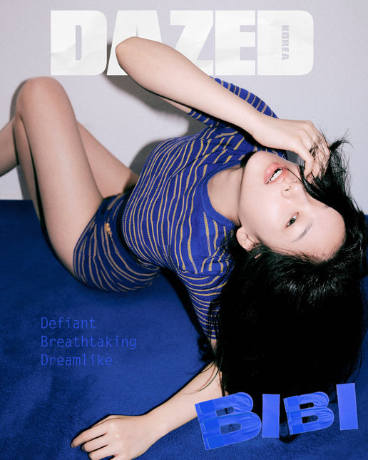 Dazed & Confused Korea - [2024, July] - Cover : BIBI COVER F