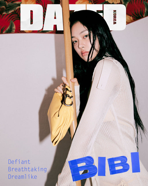 Dazed & Confused Korea - [2024, July] - Cover : BIBI COVER G