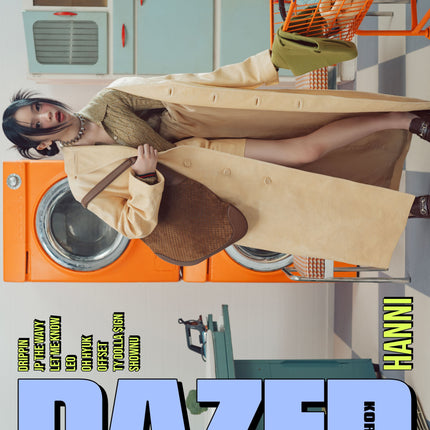 Dazed & Confused Korea - [2024, Music&Musicians] - Cover : NewJeans HANNI TYPE A