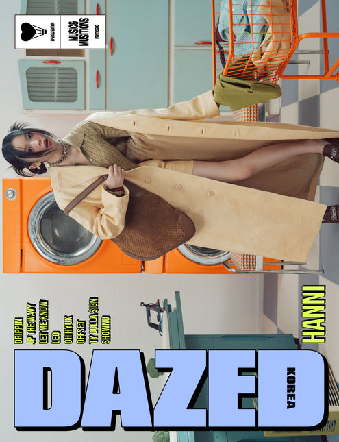 Dazed & Confused Korea - [2024, Music&Musicians] - Cover : NewJeans HANNI TYPE A