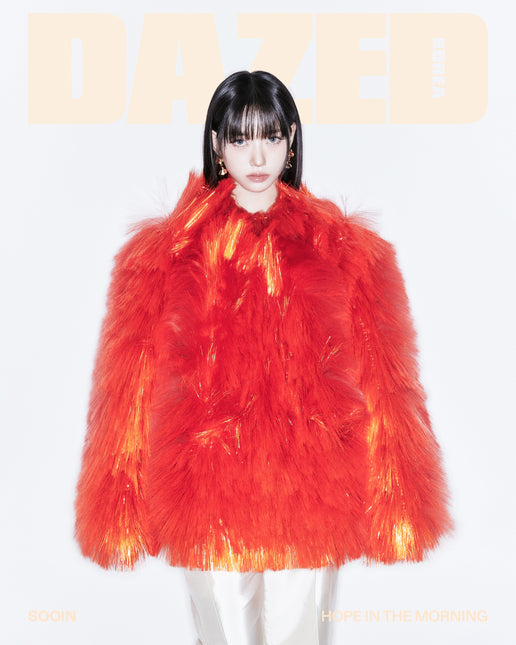 Dazed & Confused Korea - [2025, December] - Cover : MEOVV SOOIN TYPE B