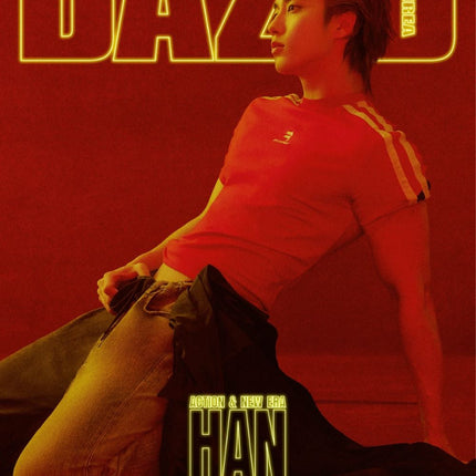 Dazed & Confused Korea - [2025, February] - Cover : STRAY KIDS HAN TYPE E