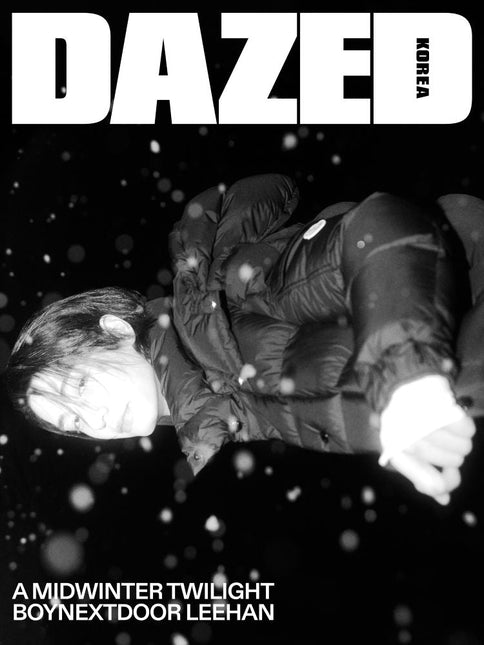 Dazed & Confused Korea - [2025, November] - Cover : BOYNEXTDOOR LEEHAN TYPE F