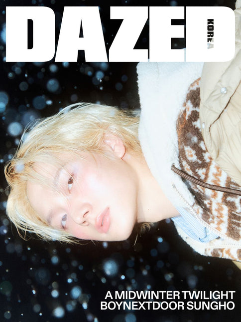Dazed & Confused Korea - [2025, November] - Cover : BOYNEXTDOOR SUNGHO TYPE B