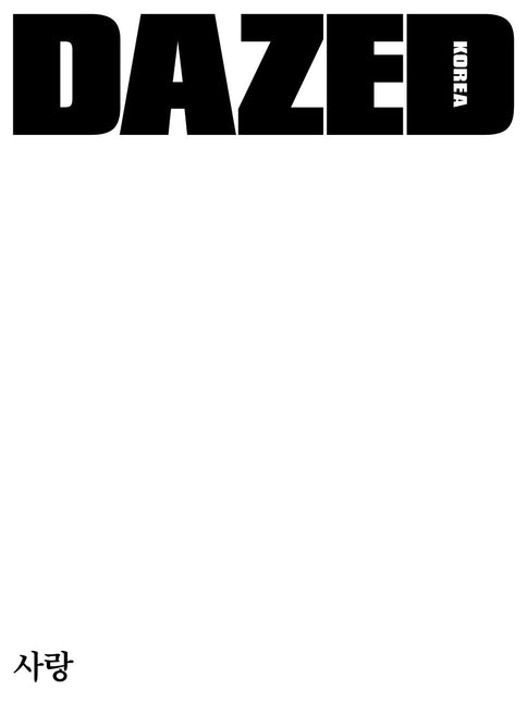Dazed & Confused Korea - [2025, November] - Cover : BYEON WOO SEOK TYPE L