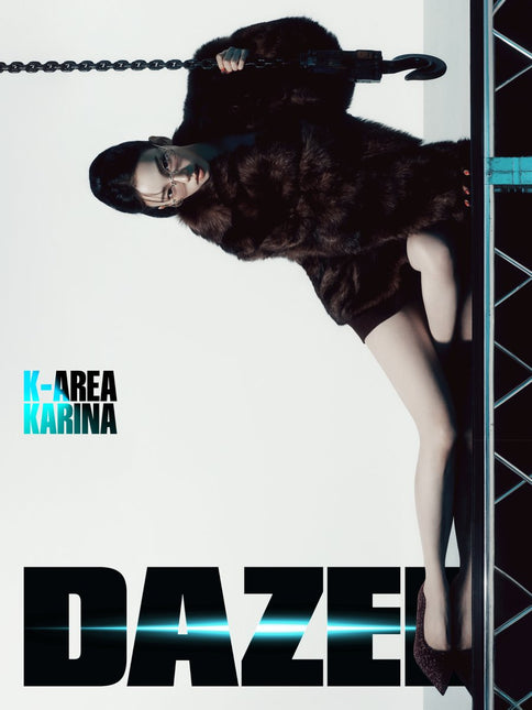 Dazed & Confused Korea - [2025, October] - Cover : aespa KARINA TYPE A