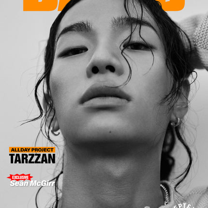 Dazed & Confused Korea - [2025, September] - Cover : ALLDAY PROJECT TARZZAN TYPE I