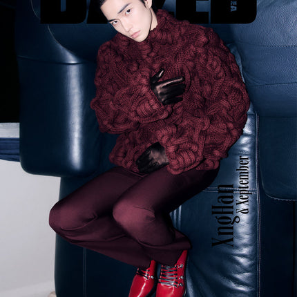 Dazed & Confused Korea - [2025, September] - Cover : XngHan TYPE C
