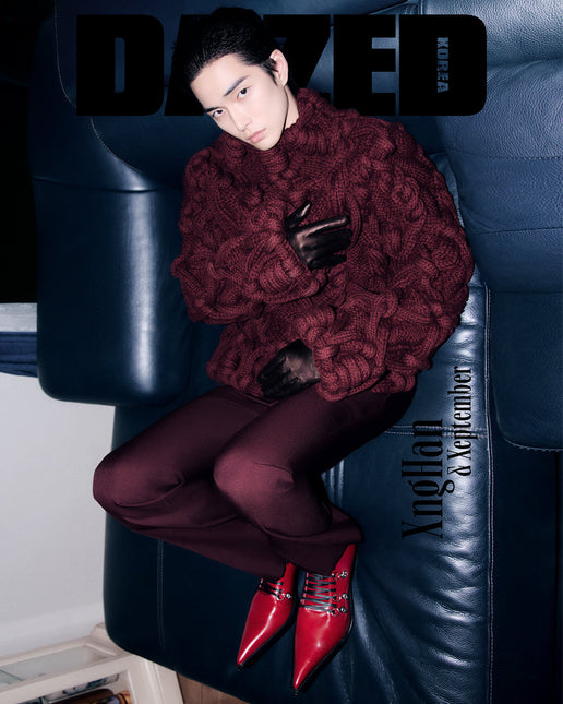 Dazed & Confused Korea - [2025, September] - Cover : XngHan TYPE C
