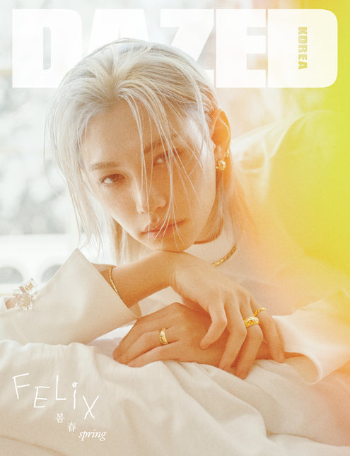 Dazed & Confused Korea - [2026, April] - Cover : Stray Kids FELIX TYPE A