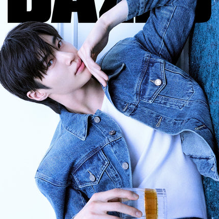 Dazed & Confused Korea - [2026, Beverage & Sports] - Cover : BYEON WOO SEOK TYPE C