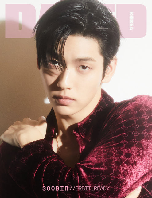 Dazed & Confused Korea - [2026, March] - Cover : TXT SOOBIN TYPE B