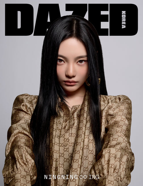 Dazed & Confused Korea - [2026, March] - Cover : aespa NINGNING TYPE D