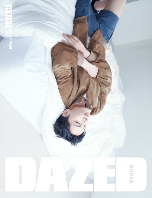 Dazed & Confused Korea - [2026, May] - Cover : ENHYPEN JAY TYPE D