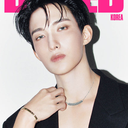 Dazed & Confused Korea - [2026, September] - Cover : SEVENTEEN DK TYPE D