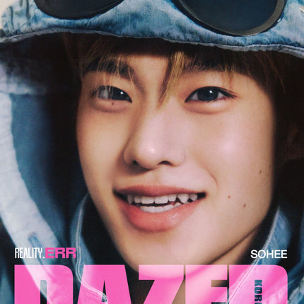 Dazed & Confused Korea - [2026, Spring Edition] - Cover : RIIZE SOHEE TYPE B