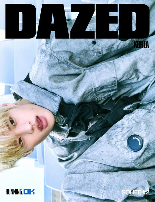 Dazed & Confused Korea - [2026, Summer Edition] - Cover : RIIZE SOHEE TYPE C