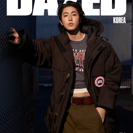 Dazed & Confused Korea - [2026, Winter Edition] - Cover : Stray Kids HAN TYPE C