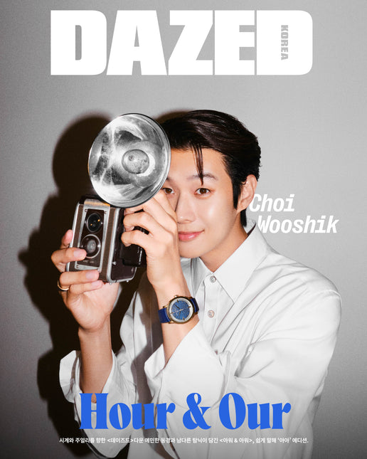 Dazed & Confused Korea - [2024, Hour & Our] - Cover : Choi Woo Sik