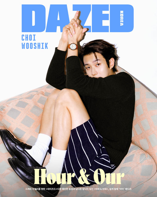 Dazed & Confused Korea - [2024, Hour & Our] - Cover : Choi Woo Sik