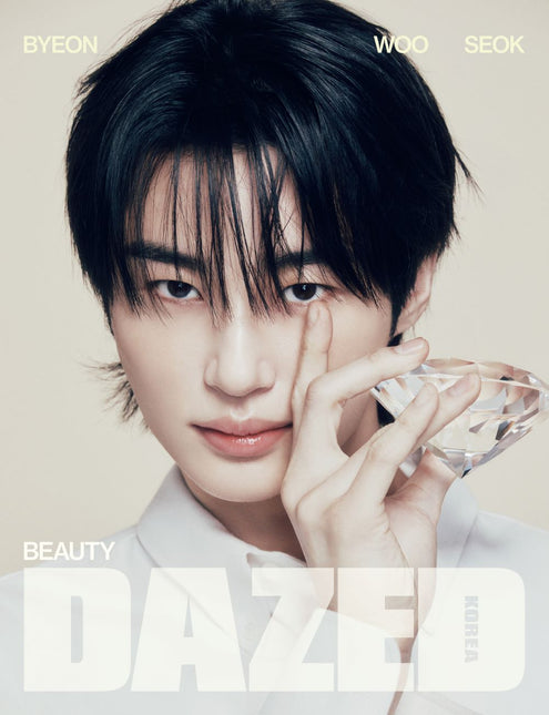 Dazed & Confused - [2025, Beauty Edition] - Cover : BYEON WOO SEOK TYPE A