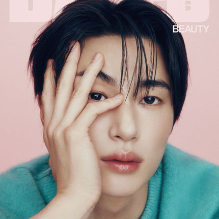 Dazed & Confused - [2025, Beauty Edition] - Cover : BYEON WOO SEOK TYPE B