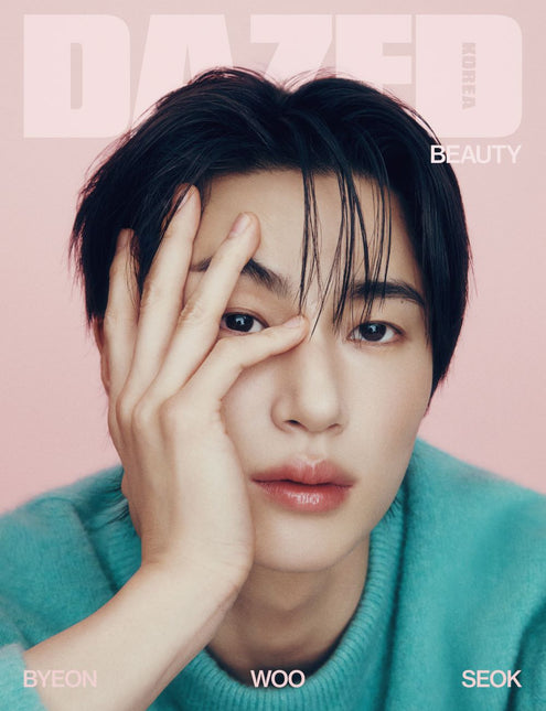 Dazed & Confused - [2025, Beauty Edition] - Cover : BYEON WOO SEOK TYPE B
