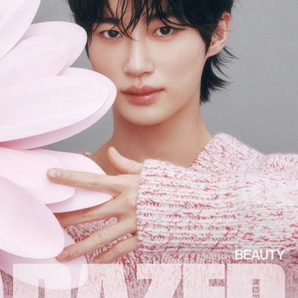Dazed & Confused - [2025, Beauty Edition] - Cover : BYEON WOO SEOK TYPE D
