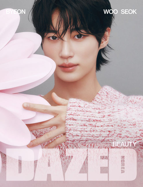 Dazed & Confused - [2025, Beauty Edition] - Cover : BYEON WOO SEOK TYPE D